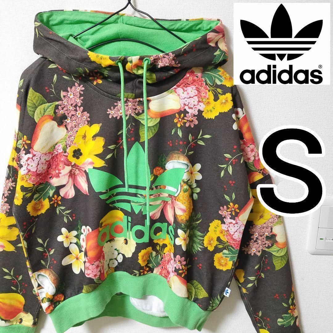 アディダス 緑 ファームカンパニー 花柄 パーカー adidas レディース S