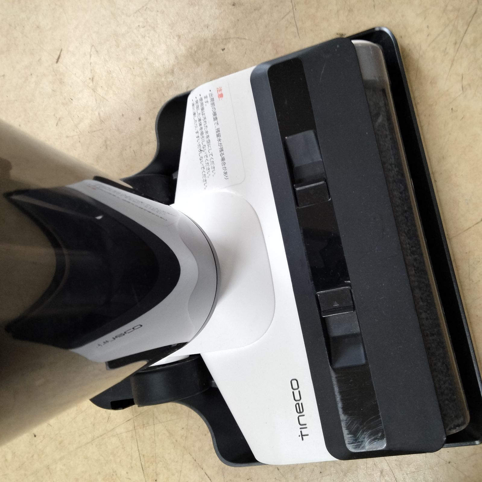 [N-4542] tineco 水拭き掃除機 FW150100JP IPX4 N-4542] tineco 水拭き掃除機 FW150100JP IPX4 - メルカリ