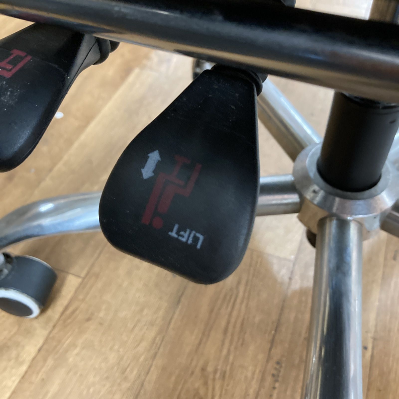 一体式オットマン付き