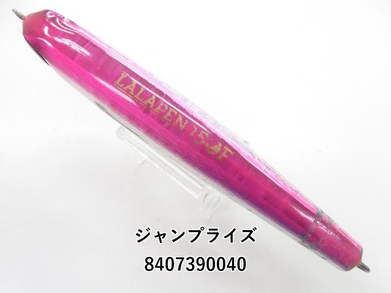 ジャンプライズ ララペン 150F (04-8407390040) - メルカリ