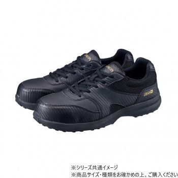 シモン プロスニーカー KN111 ブラック S 23.5 2313831