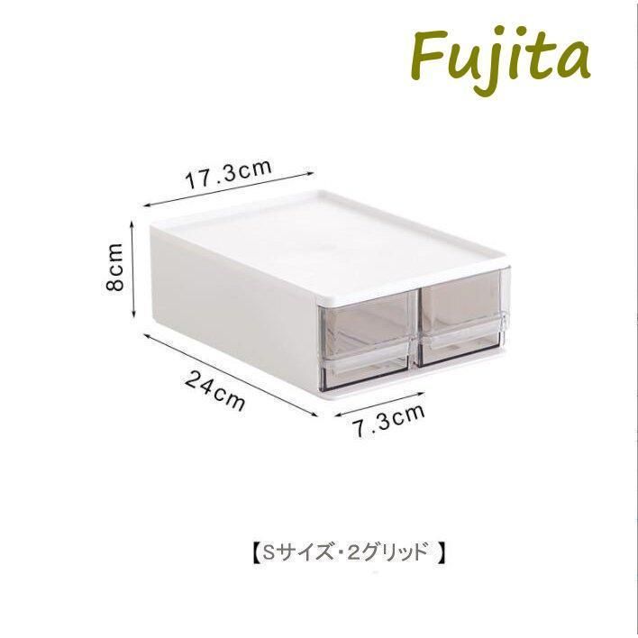 レターケース 収納BOX