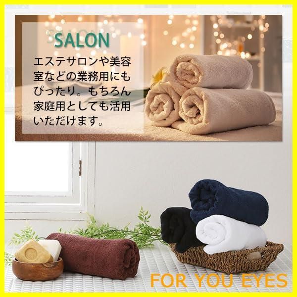 特価セール】フェイスタオル 綿100% 34cm×80cm 65g 10枚セット