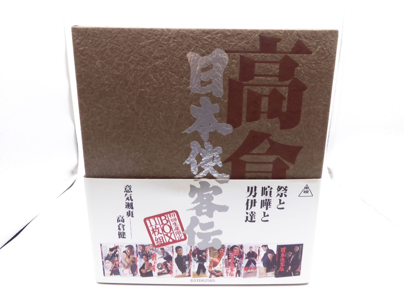 飛騨産業 キツツキ 森のことば TVボード 150cm オーク材 ZR24042 森の