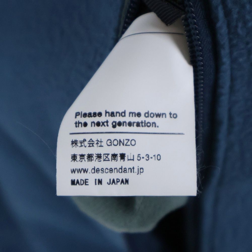 ジップアップフリース