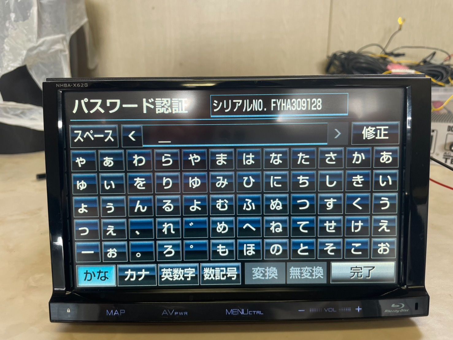 604 完 トヨタ純正 NHBA-W62G ブルーレイ Blu-ray 【公式通販】