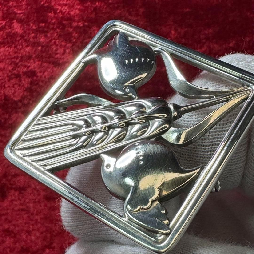 ブローチ♯250 麦と小鳥 ジョージジェンセン GEORG JENSEN WWW_SIROKUMA-CORPORATION_COM