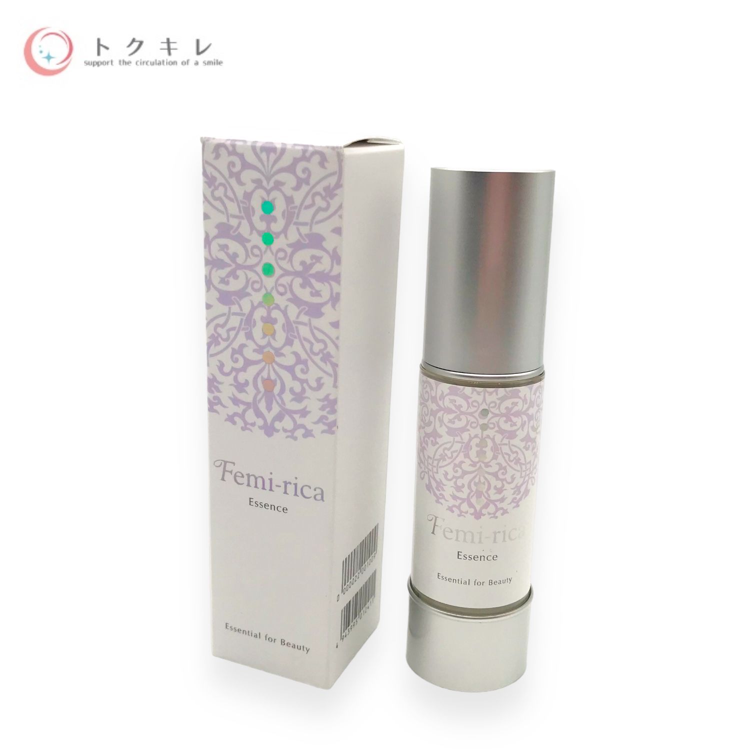 トクキレ】イービーエム フェミリカエッセンス 30ml 美容液 未使用 EBM 