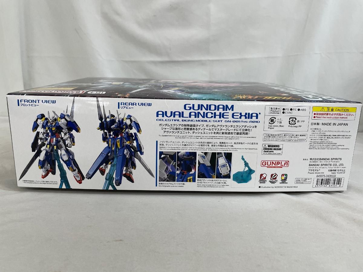 【未開封】1/100 MG GN-001/hs-A01D ガンダムアヴァランチエクシアダッシュ 「機動戦士ガンダム00V」 Amazon | HG 1/144 GN-001/hs-A01D ガンダムアヴァランチ