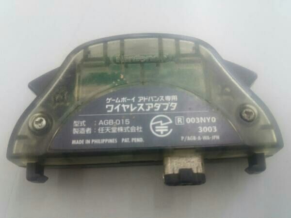 箱なし 説明書なし 【同梱版】ポケットモンスター リーフグリーン