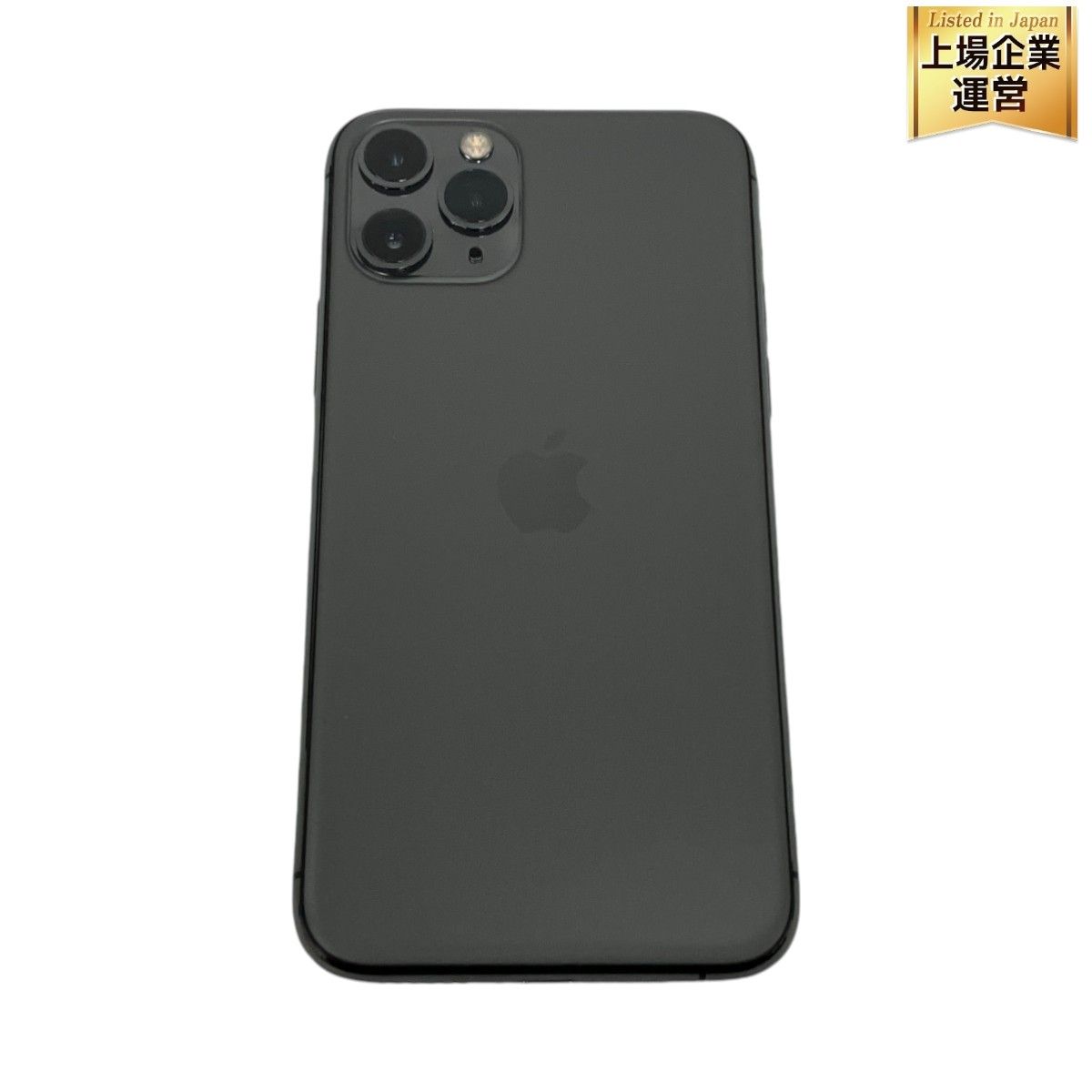 Apple iPhone 11 Pro MWC72J/A スペースグレイ 256GB SIMロック有 Softbank アップル スマートフォン  携帯電話 元箱有 ジャンク M9379185 - メルカリ