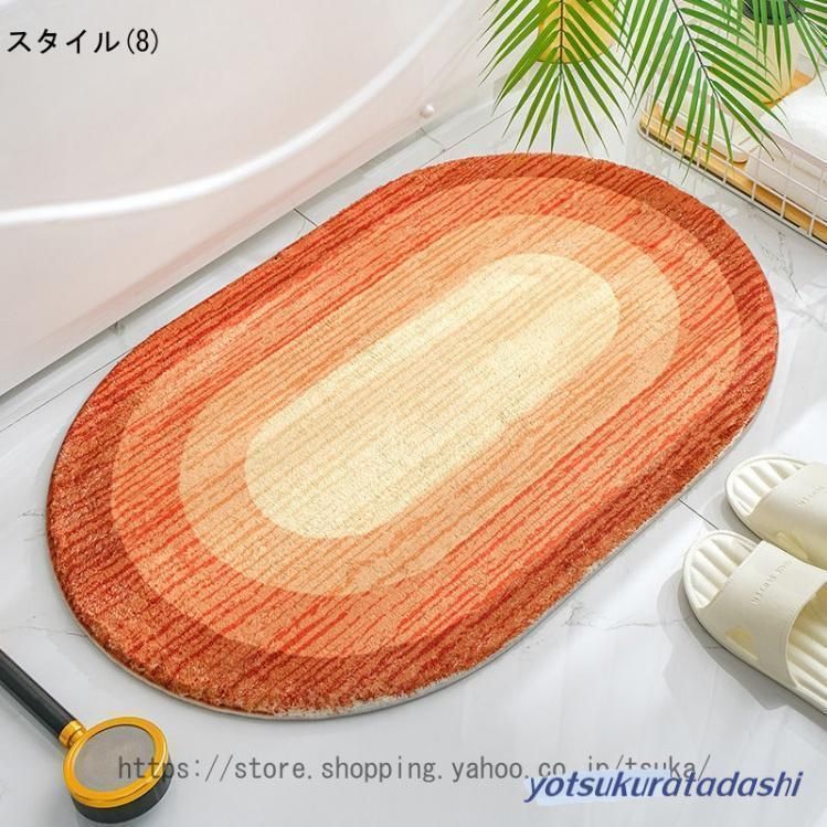 吸水速乾 マイクロファイバー