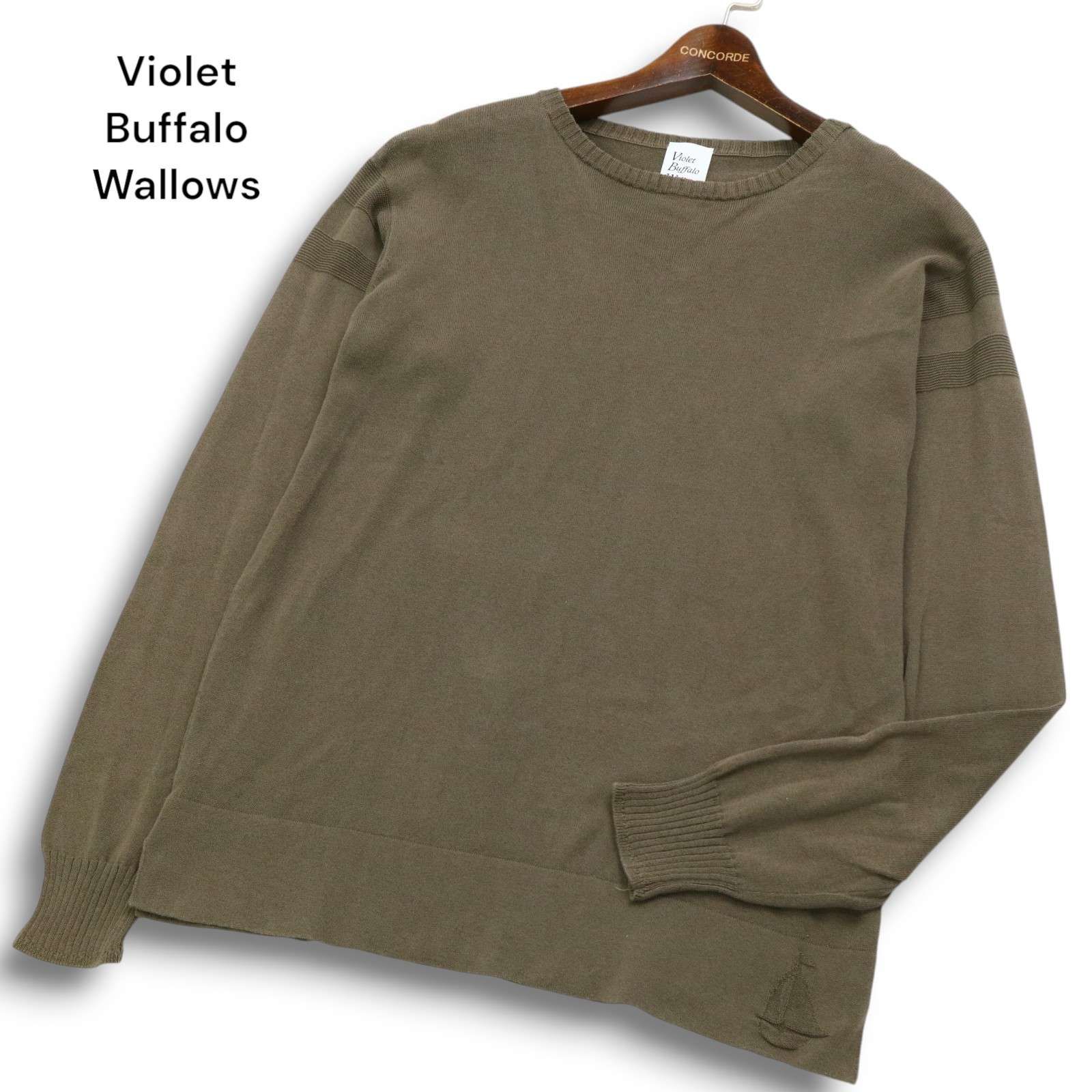 Violet Buffalo Wallows ドレステリア 通年 ジャガード ヨット 
