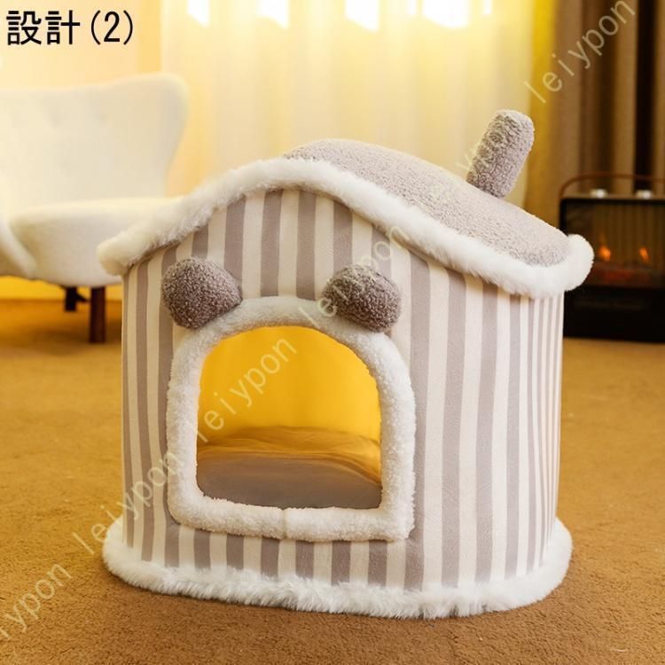 クッション ペット用寝袋
