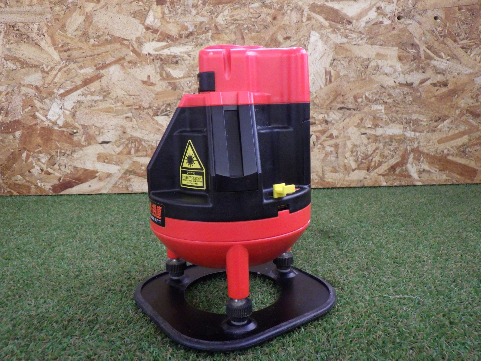 新品【タジマ】オートレーザー　AL-TYE レーザー墨出し器 AL-TYZ