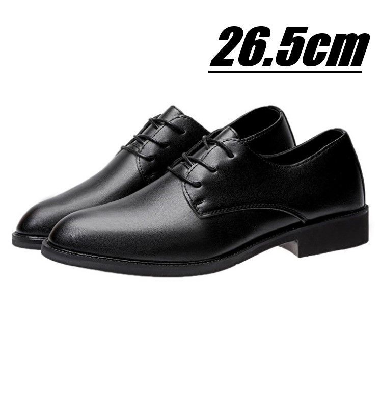 靴 bs1黒【26.5cm】ビジネスシューズ メンズ 合成革靴 ドレスシューズ 