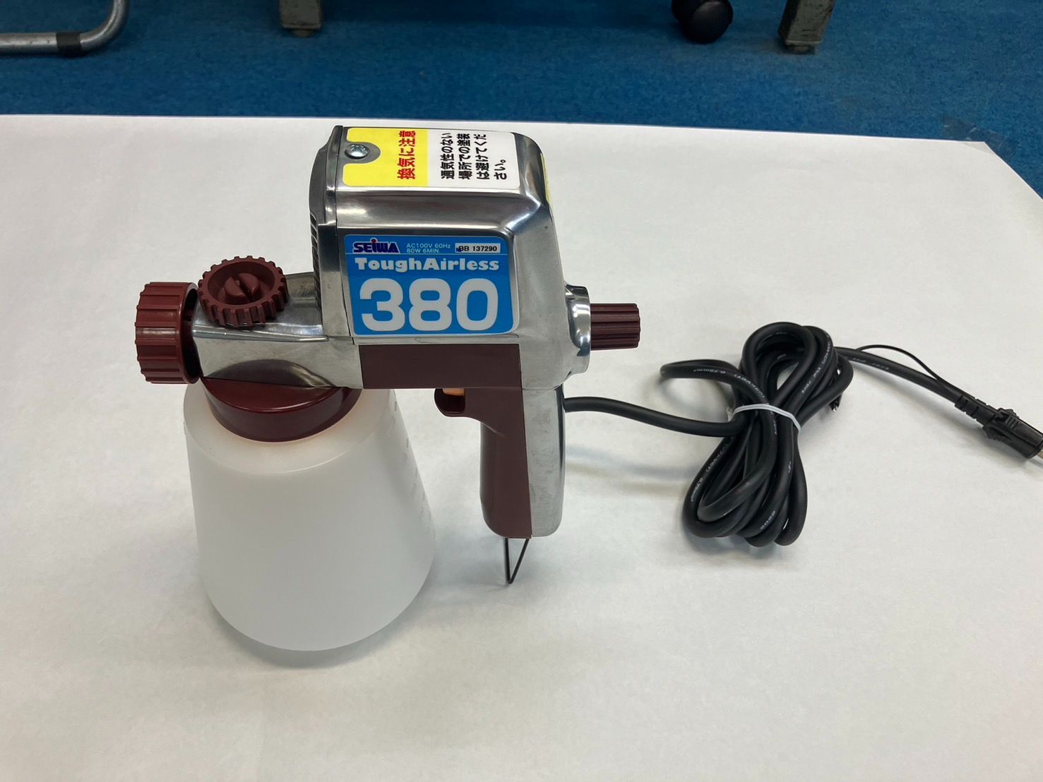 新品】電動ｽﾌﾟﾚｰ ﾀﾌｴｱﾚｽ380 60Hz用 静岡より西の方限定【周波数の関係 