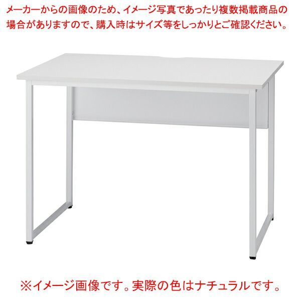 スクエアホワイトフレームデスク D70|W100cmナチュラル 1台 61-801-26-2