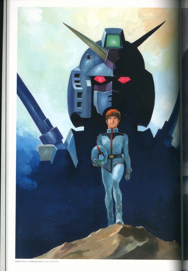 KADOKAWA 安彦良和 機動戦士ガンダムTHE ORIGIN展 図録 - メルカリ