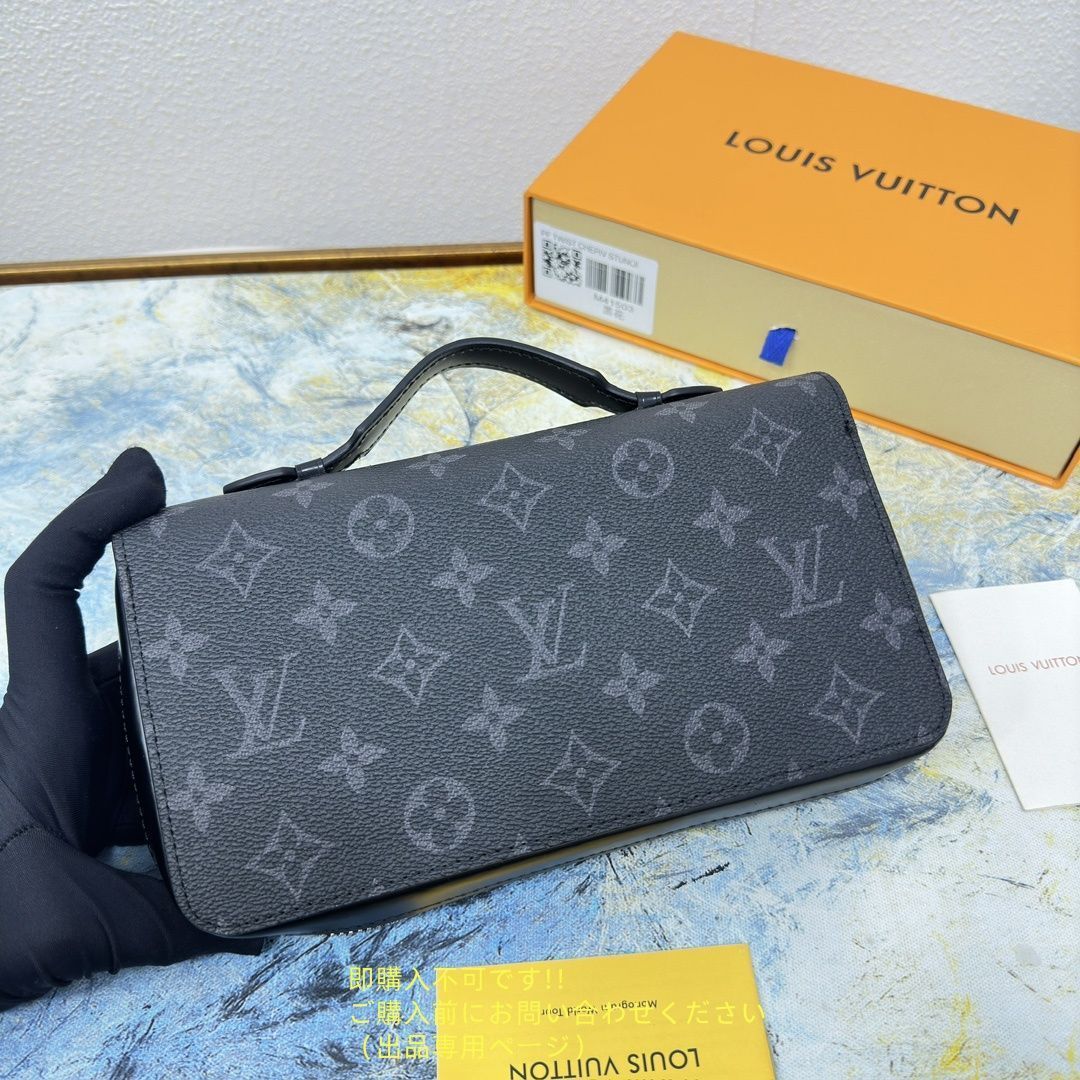 大幅値下げ‼️ 定価20万✨　ヴィトン　財布 箱付き】 大幅値下げ LOUIS VUITTON ルイヴィトン長財布 さいふ