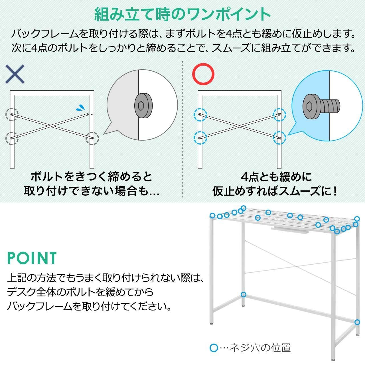 スタンディングデスク 高さ100cm