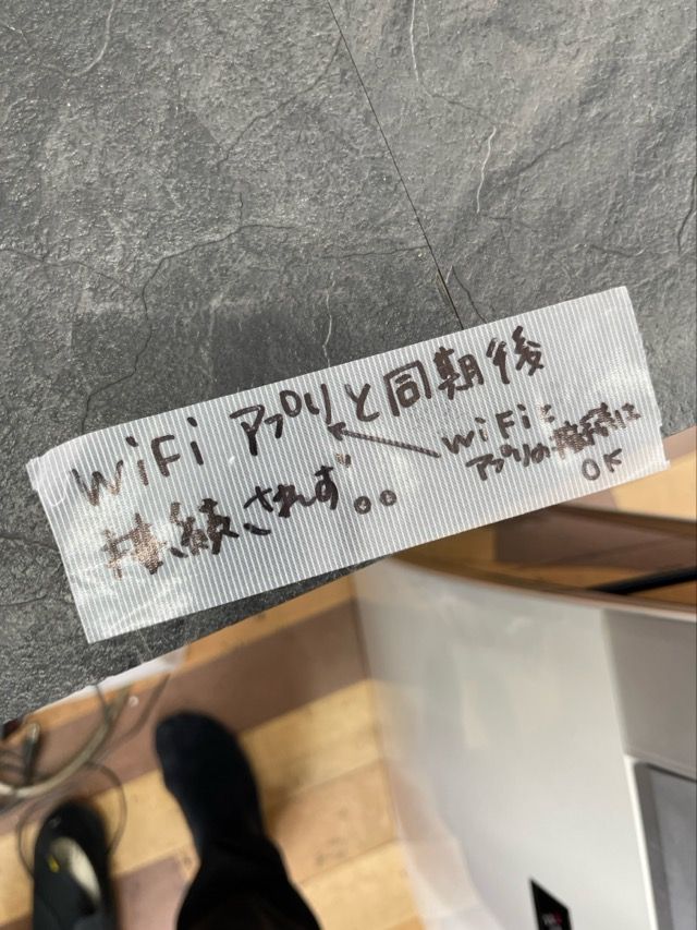 加湿空気清浄機 SHARP シャープ KI-JX75-W 2020年製 34畳 4.0L プラズマクラスター 514421