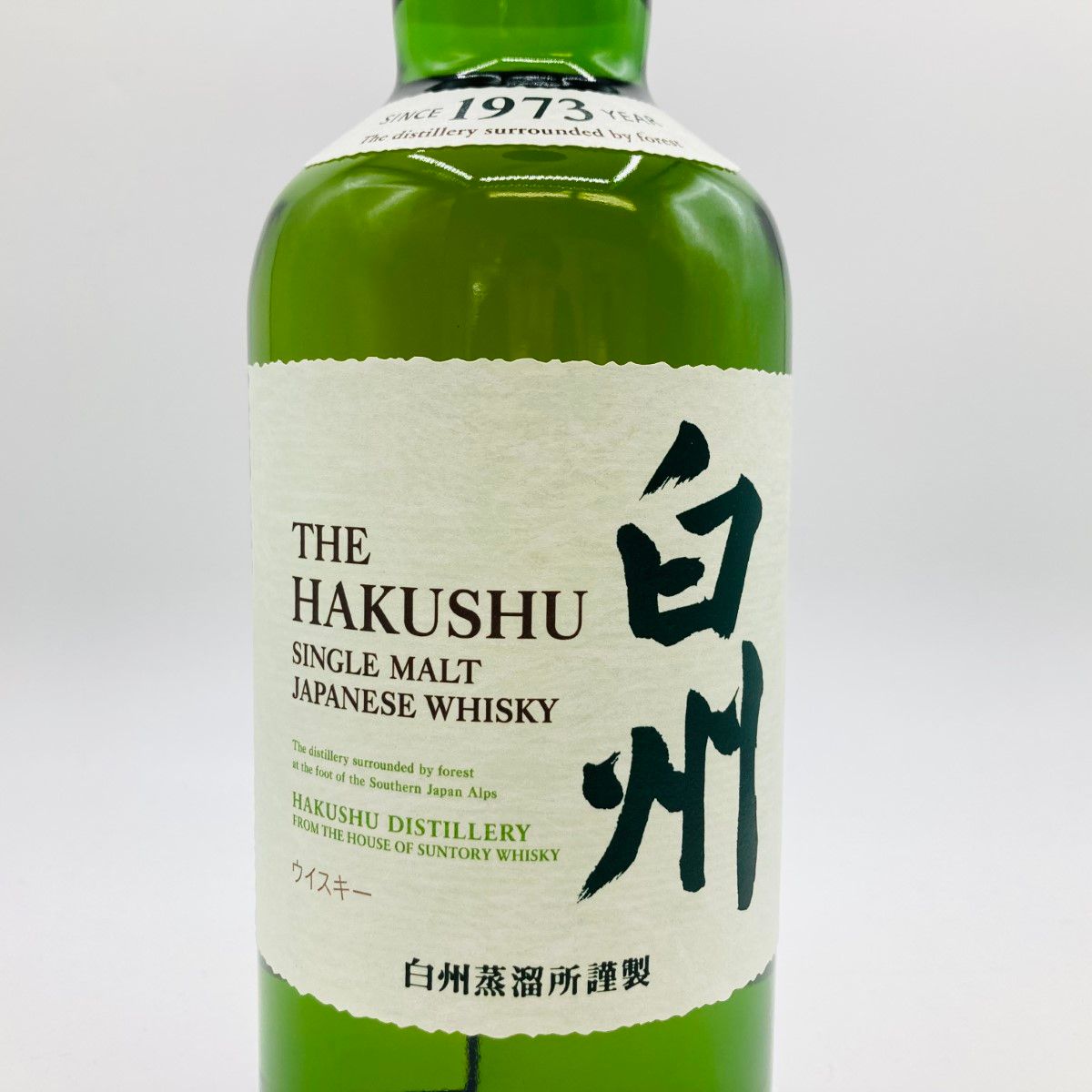 未開栓】白州 1973 43% 700ml サントリー シングルモルト - メルカリ