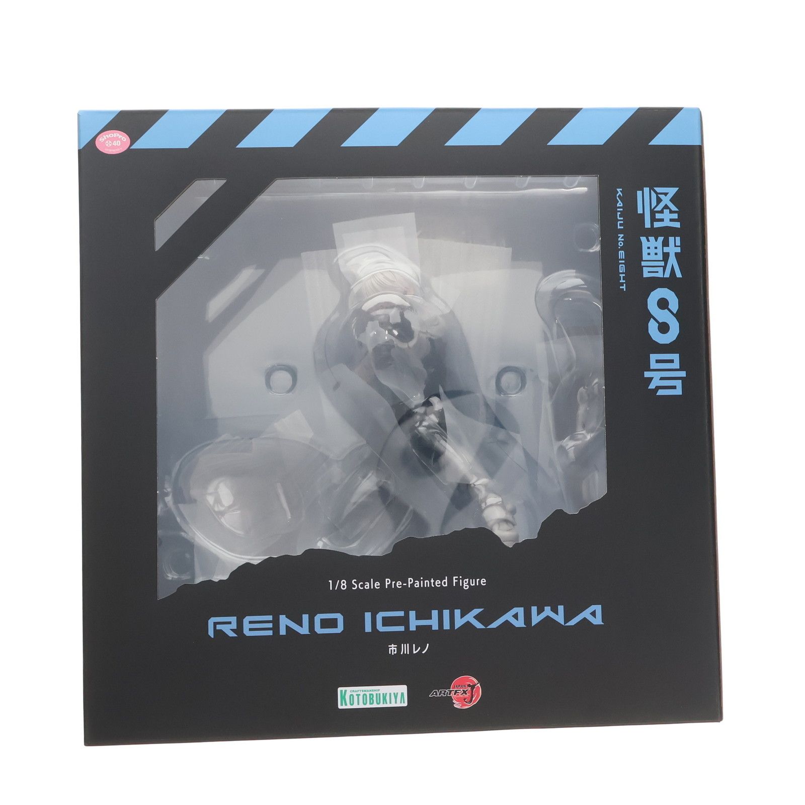 コトブキヤショップ限定特典付属 ARTFX J 市川レノ(いちかわれの