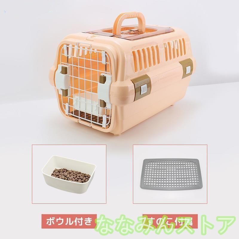ハード ケース