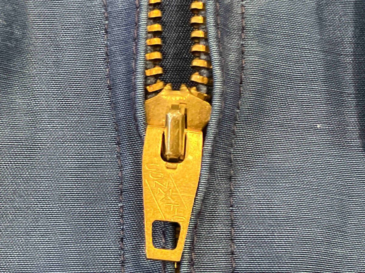 Drizzler jacket