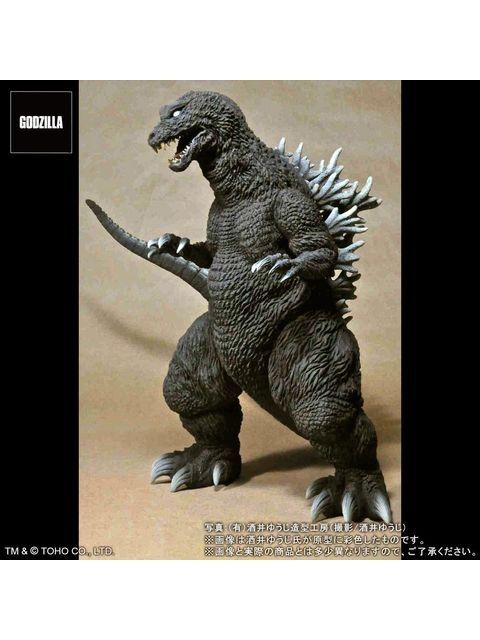 東宝30cmシリーズ酒井ゆうじ造形コレクションゴジラ2001未開封 エクスプラス 東宝30cmシリーズ 酒井ゆうじ造形コレクション
