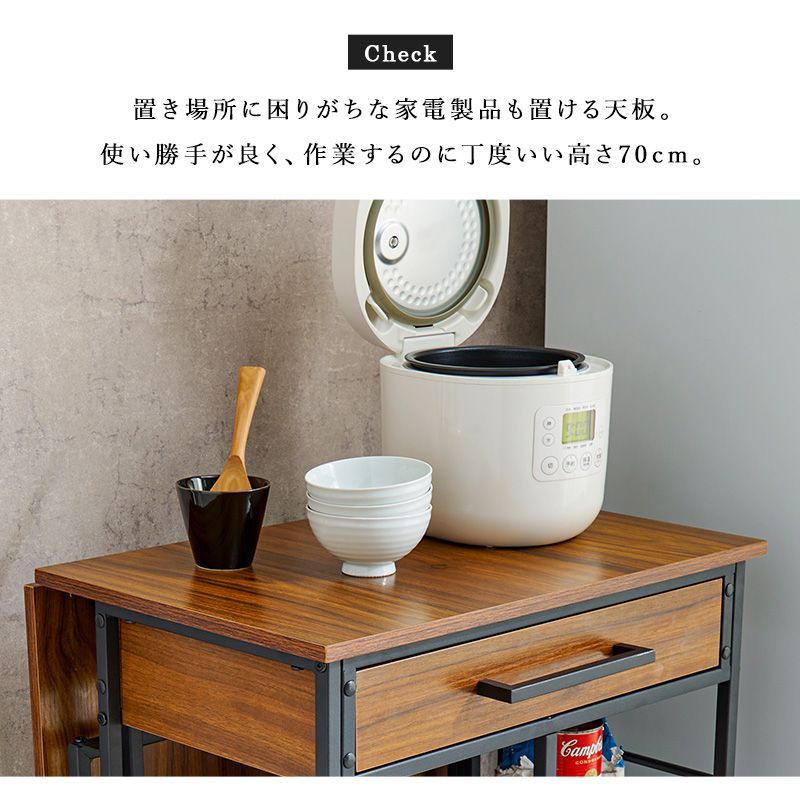 バタフライワゴン