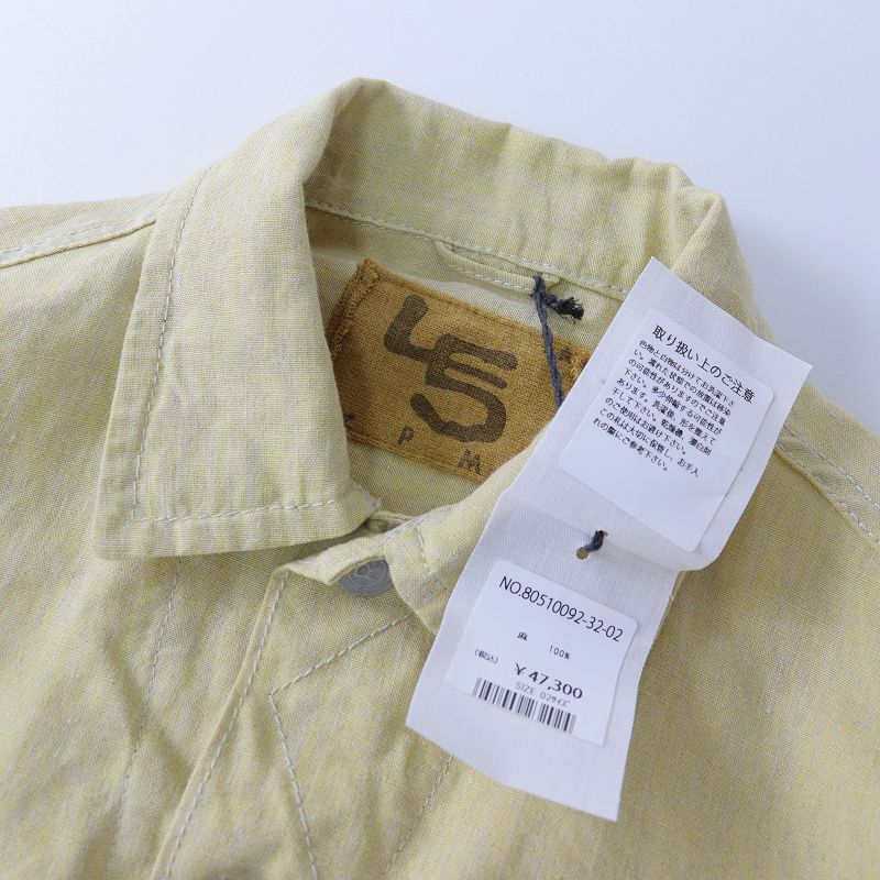 フォーティーファイブアール 45R 美品 2023SS リネンの908Gジャン 2  