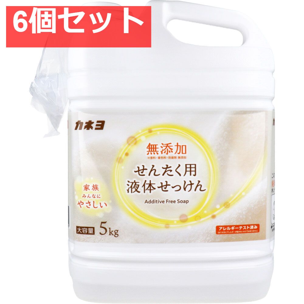 エンシェントガルルモン パラレル デジカ BT17 チャンピオン