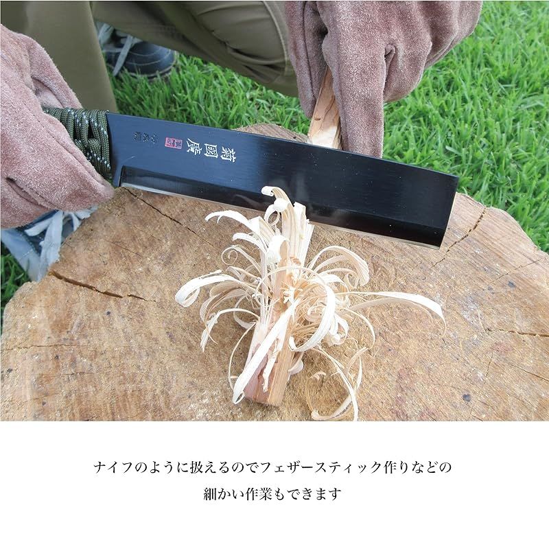 フルタング薪割り鉈 安来鋼