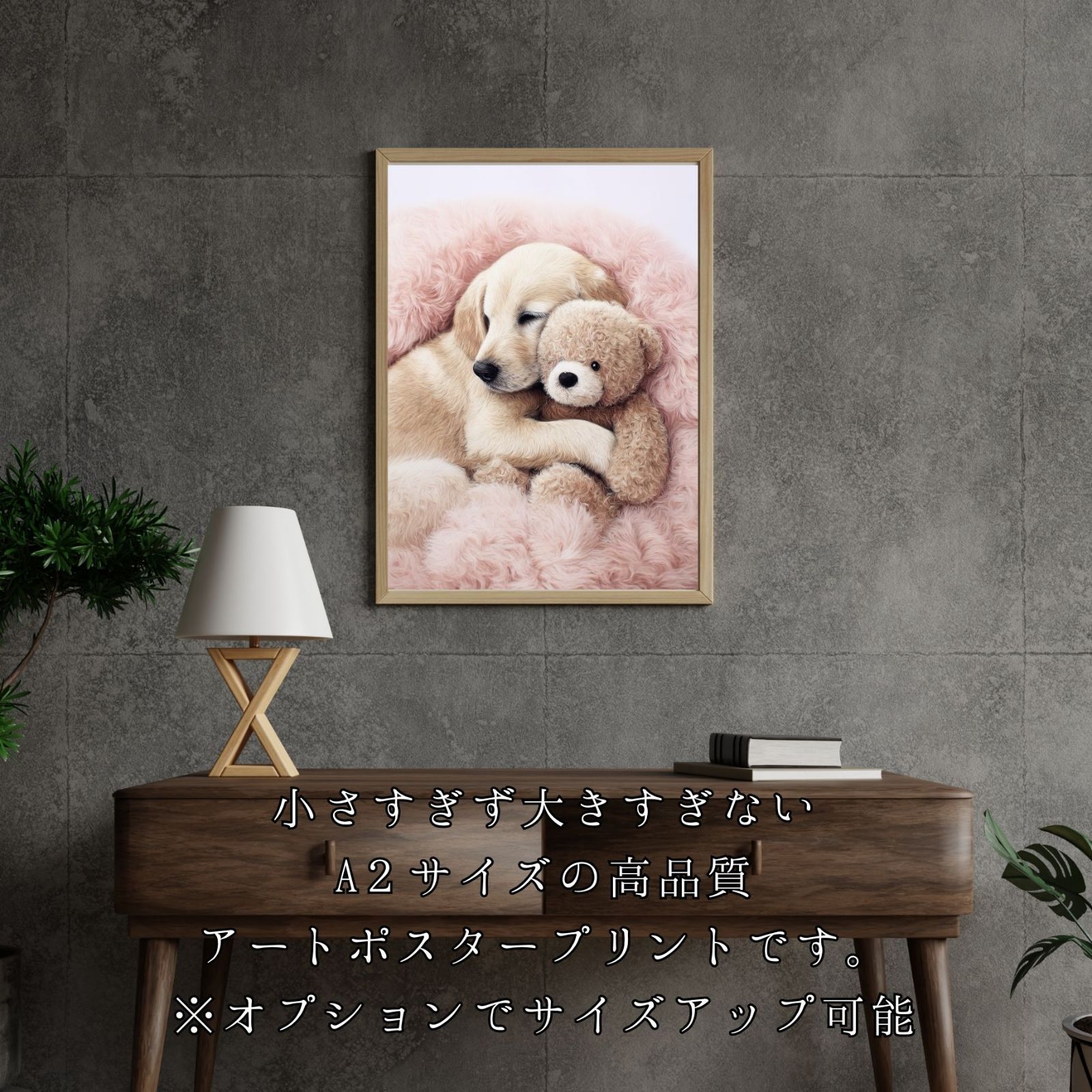 ペットロス うちの子