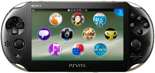 PlayStation Vita Wi-Fiモデル カーキ|ブラック PCH-2000ZA16 メーカー