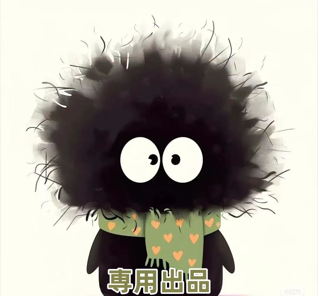ANIKUZU専用