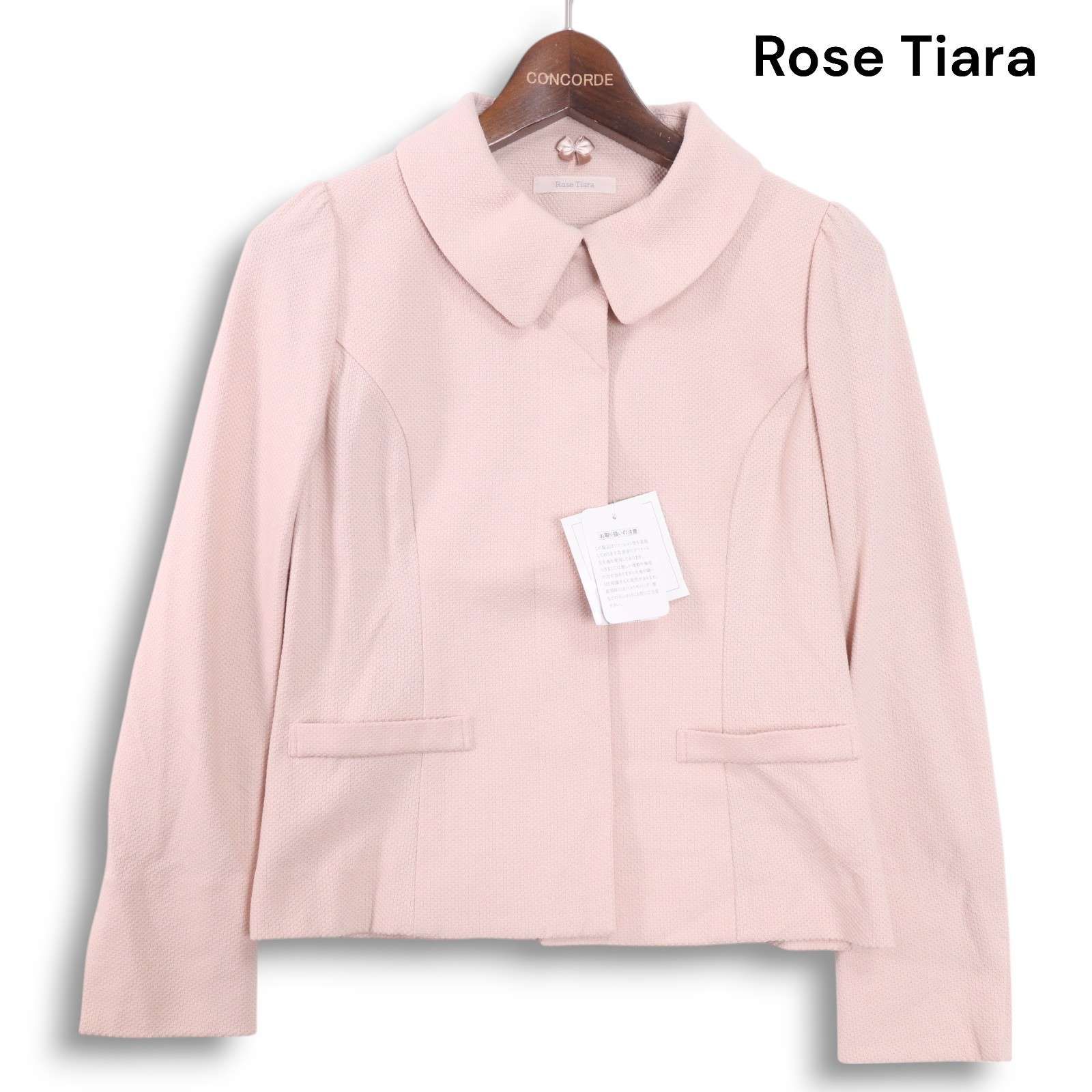Rose Tiara ローズティアラ 新品3way スプリングコート 着脱襟付き 新品 未使用】 Rose Tiara ローズティアラ 春夏 襟付き