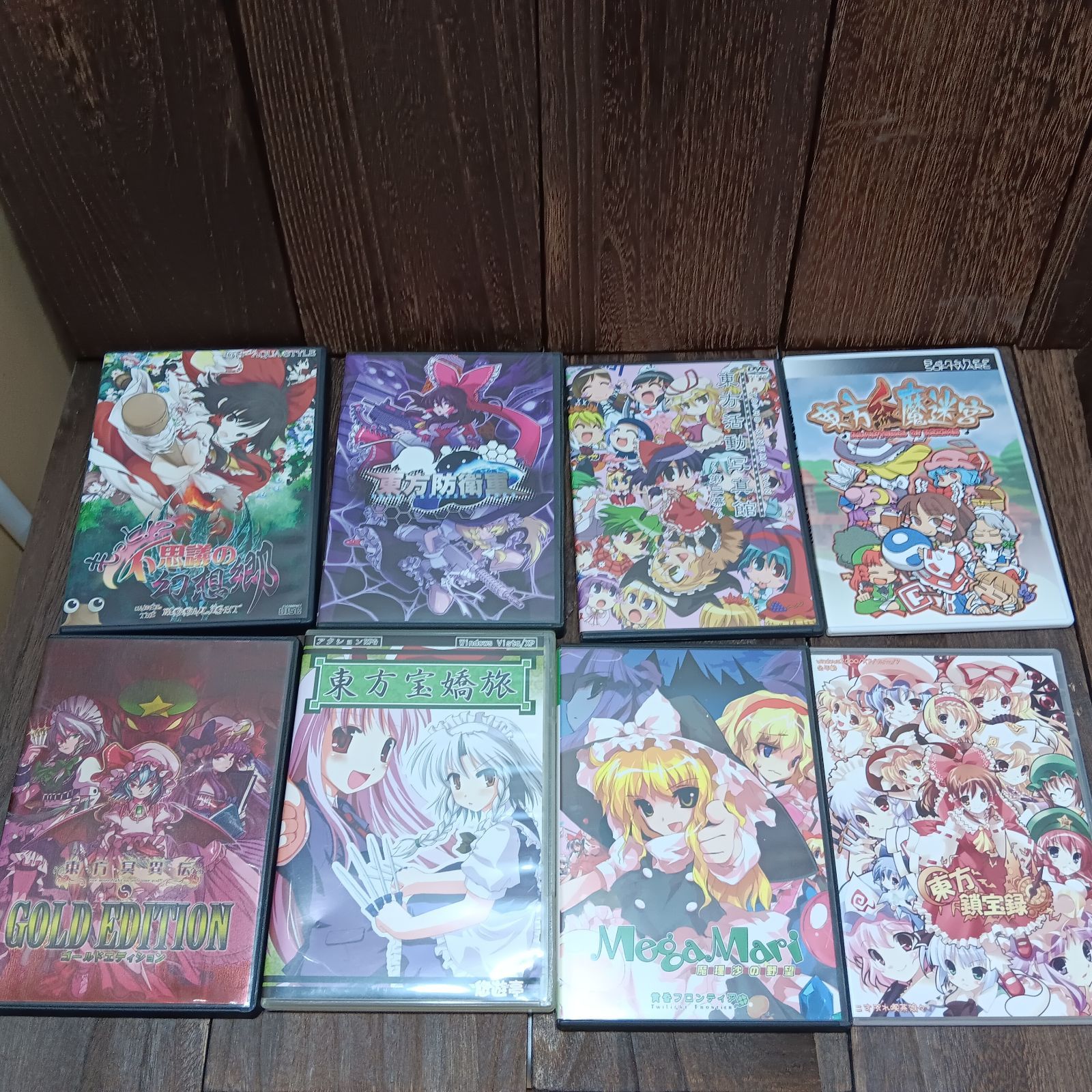 東方Project 東方原作17点 まとめ売り 東方Project 書籍 まとめ売り