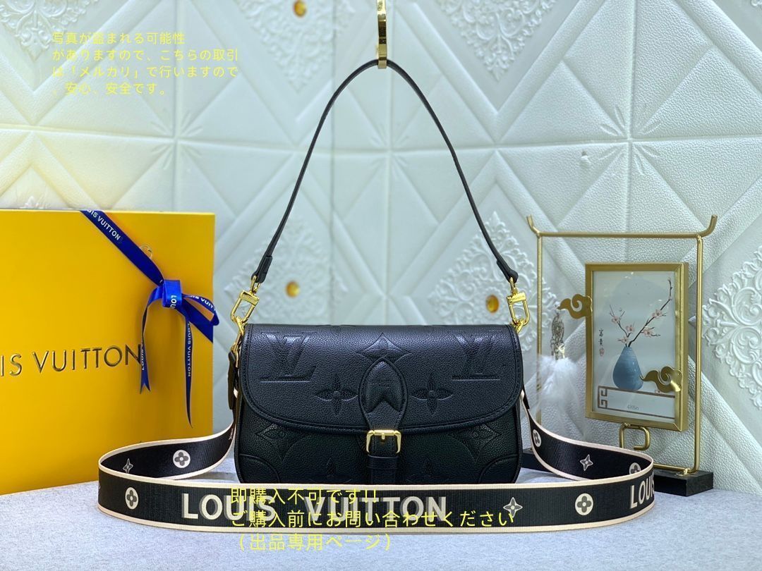 LOUISVUITTON ルイヴィトン ハンドバッグ ビジネスバッグ モノグラム 楽天市場】【バッグ】LOUIS VUITTON ルイ ヴィトン モノグラム