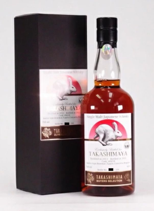 未開栓 秩父 イチローズモルト ウイスキー chichibu 2013 single cask 9658 takashimaya 700ml瓶