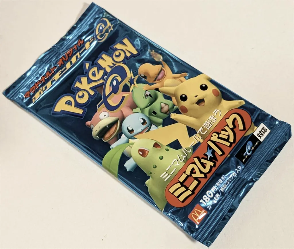 ポケモンカードe ミニマム★パック（マクドナルドオリジナル・未開封） ポケモンカード】 ポケモンカードe マクドナルドオリジナル ミニマム