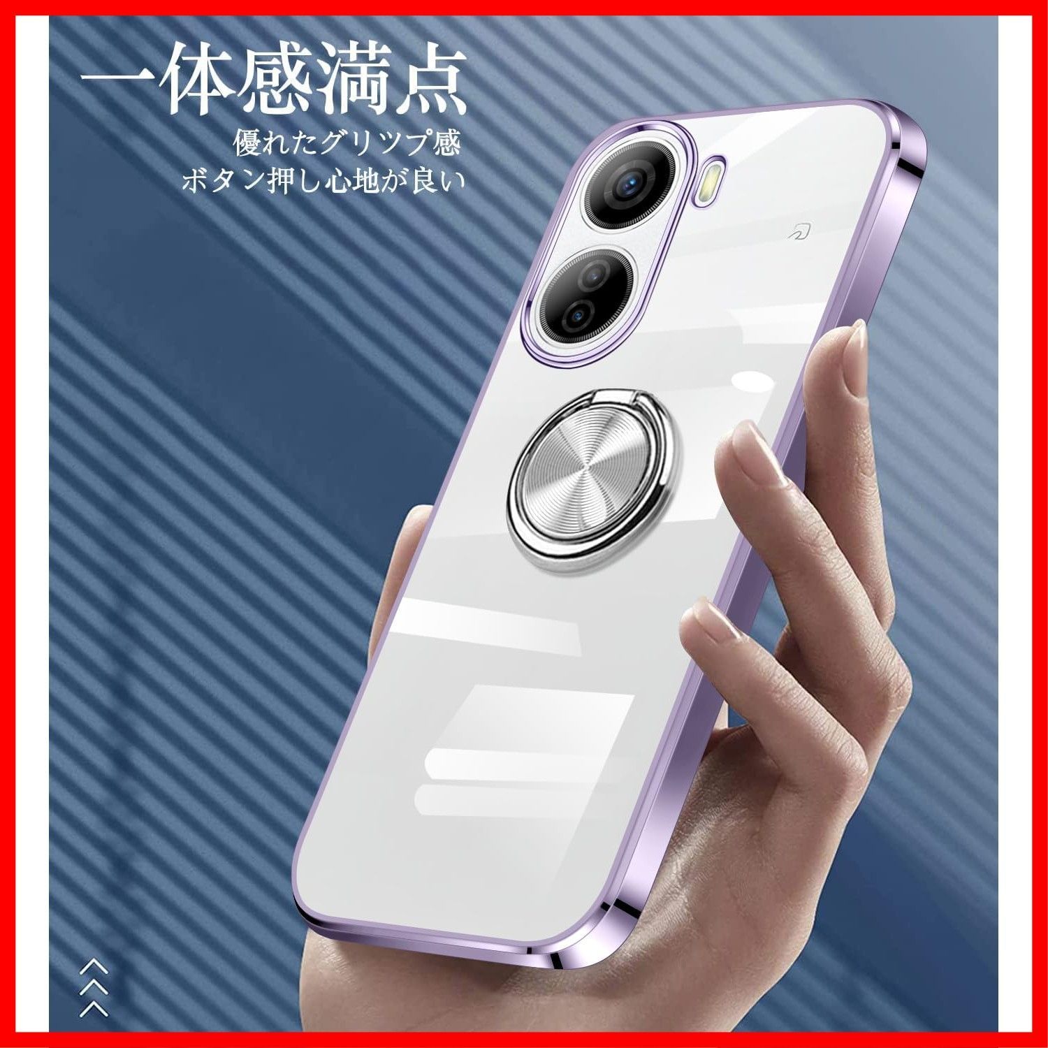 ZTE Libero 5G IV ケース リング付き クリア nubia Ivy (Z6561J