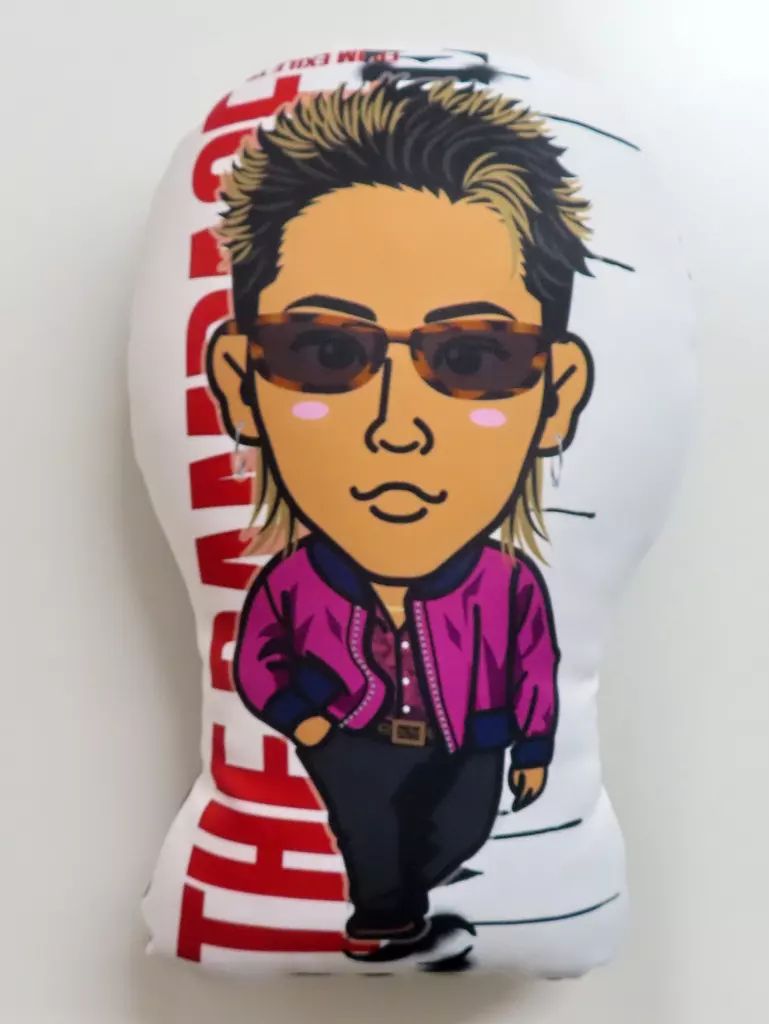 後藤拓磨 ツアージャージクッション 中古】クッション・本体 [単品