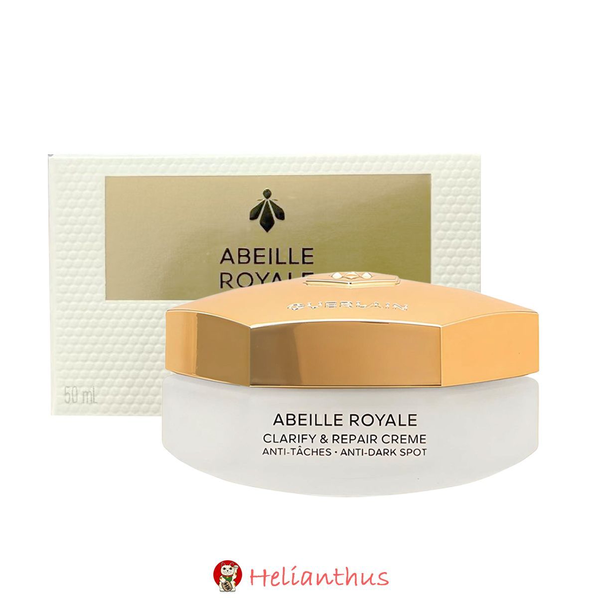 ゲラン GUERLAIN アベイユ ロイヤル クラリファイ クリーム 50ml