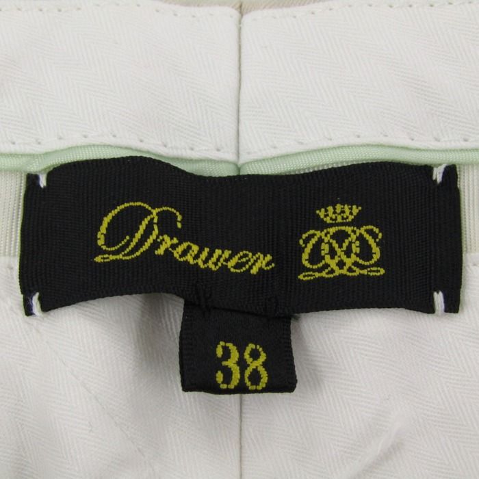 ベージュ Drawer