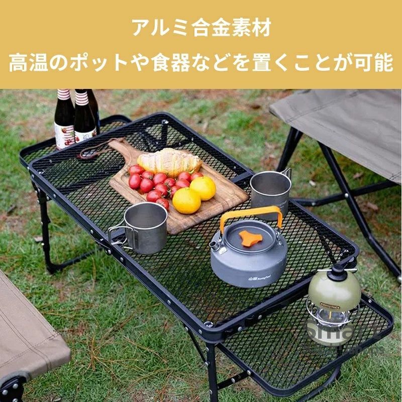6〜7人のためのキャンプ調理器具キットノンスティックキャンプパン