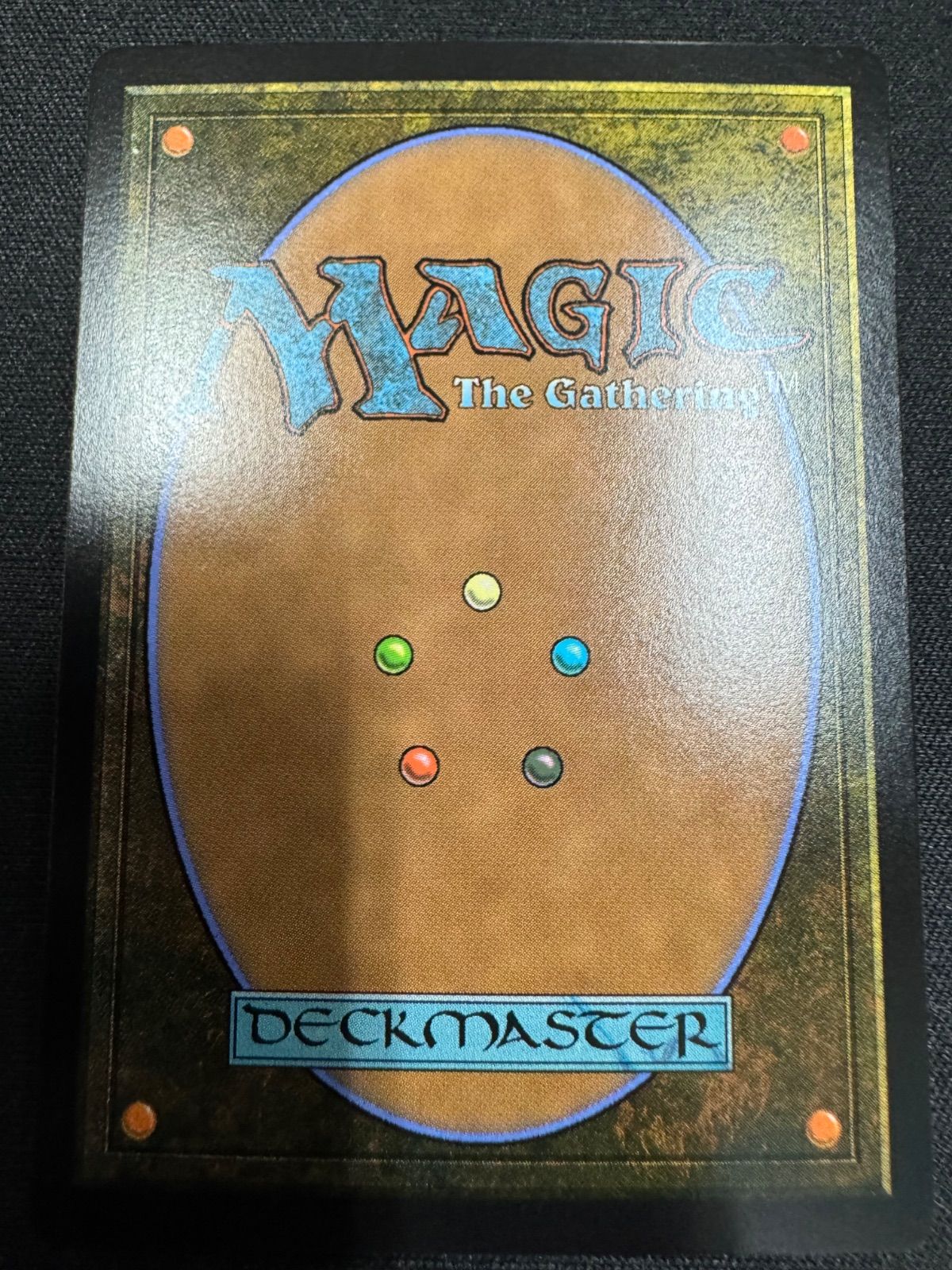 MTG　救済者、セフィロス　（偉大なる統一者、アトラクサ）　Foil MTG 救済者、セフィロス 偉大なる統一者、アトラクサ 日本語