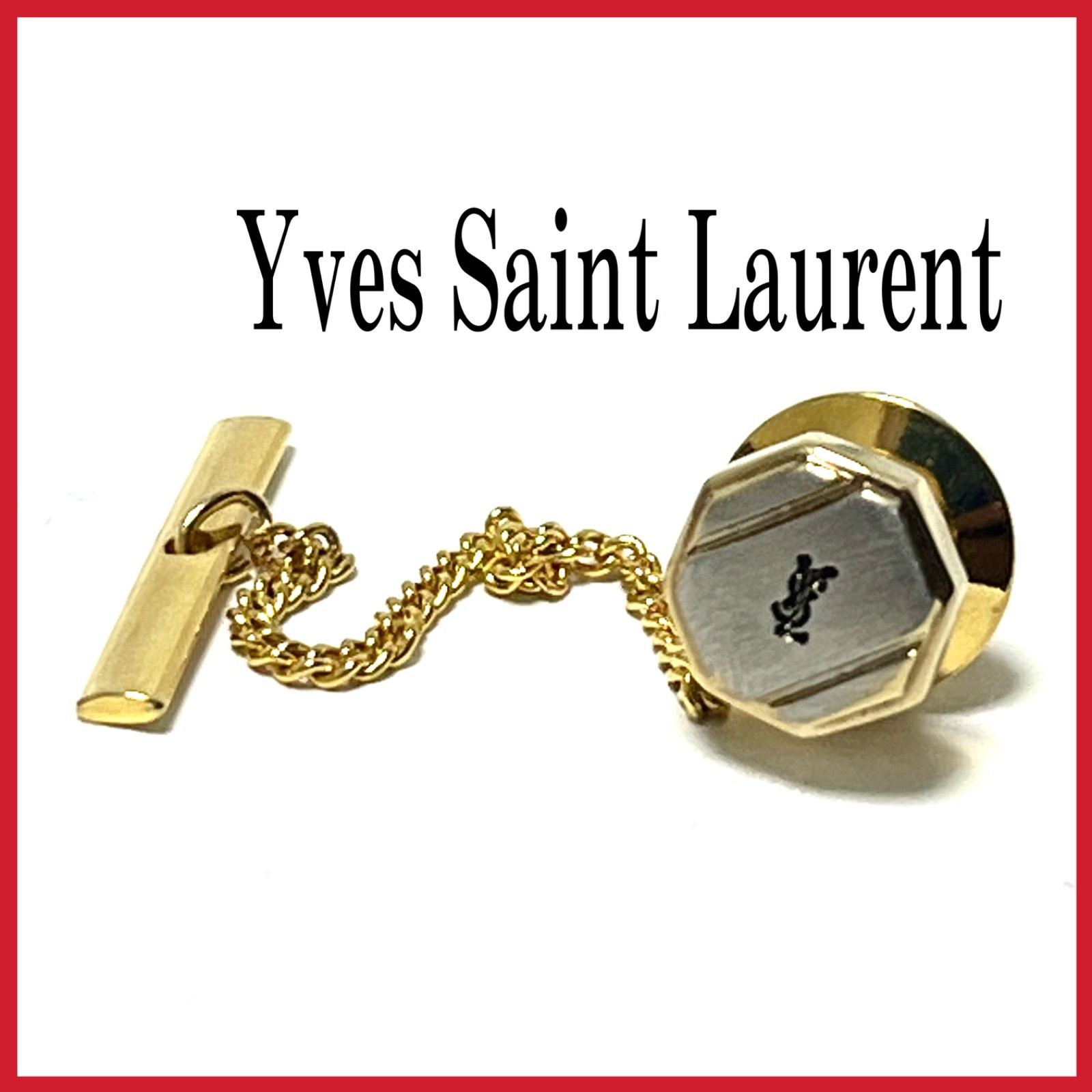 YVES SAINT LAURENT イヴ・サンローラン ラペルピン - ネクタイピン